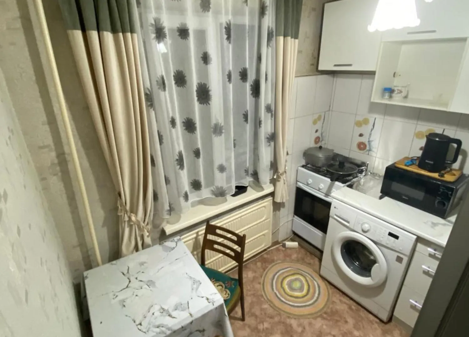 Flat Apartment Almaty